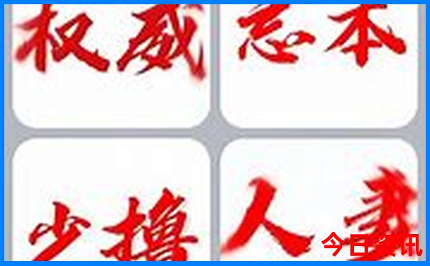 秦皇岛旅游景点阿那亚