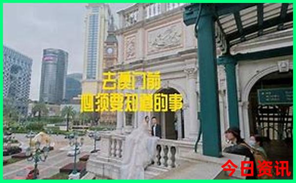 济南旅游必去十大景点推荐