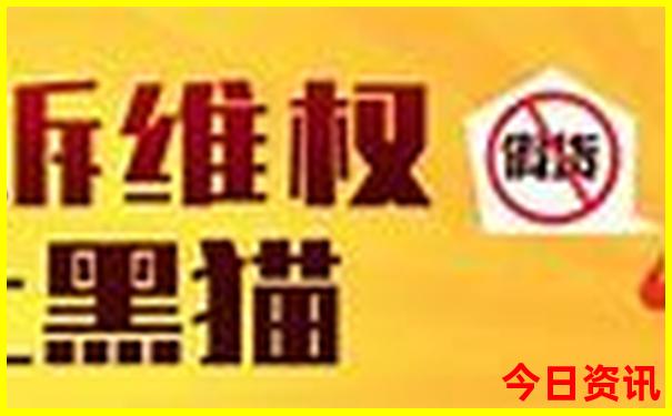 北京两天旅游攻略